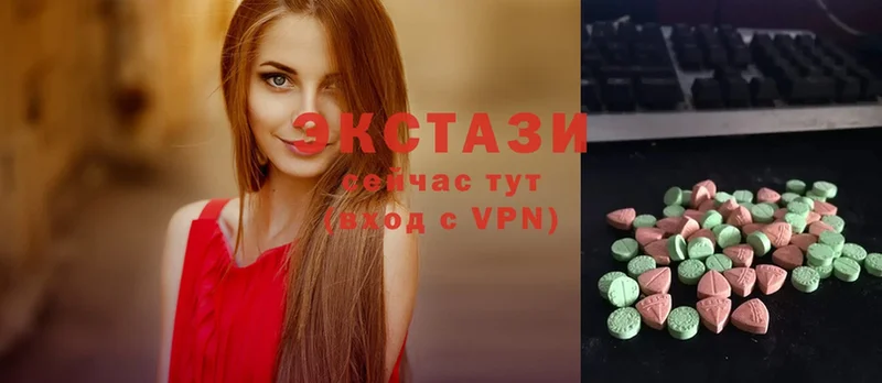 Ecstasy 280 MDMA  MEGA ONION  Александровск-Сахалинский 